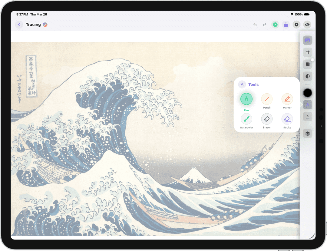 Phantrace drawing canvas and tool interface